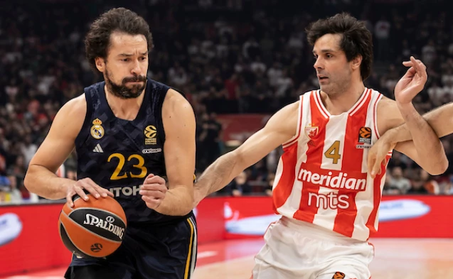 Srdjan Stevanovic/Starsport.rs